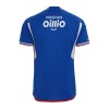 Maillot de Supporter Yokohama F. Marinos Domicile 2024-25 Pour Homme